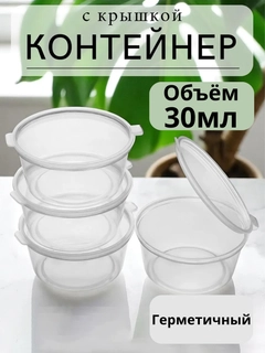 Алый