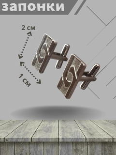 Бордовый