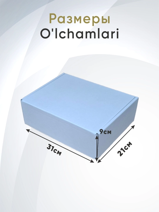 Yig'ma kraft karton quti ko'tarma qopqoqli. O'lchami 31x21x9 sm