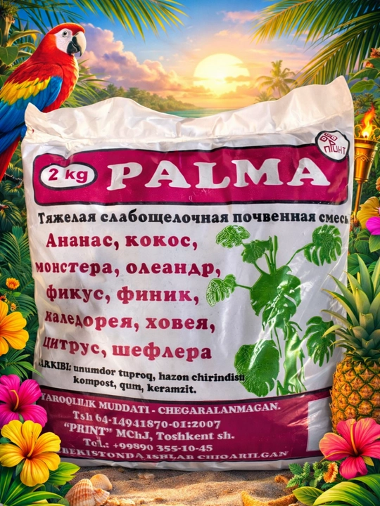 PALMA Universal o‘simliklar uchun tayyor tuproq aralashmasi, 2 kg