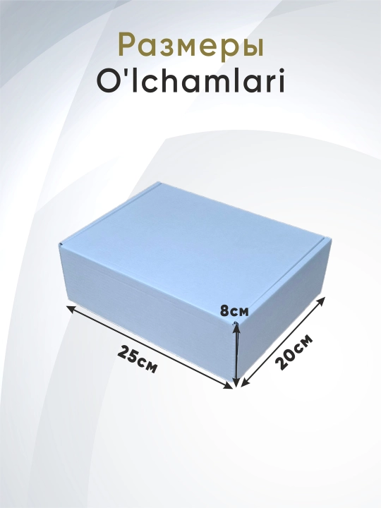 Yig'ma kraft karton quti ko'tarma qopqoqli. O'lchami 25х20х8 sm