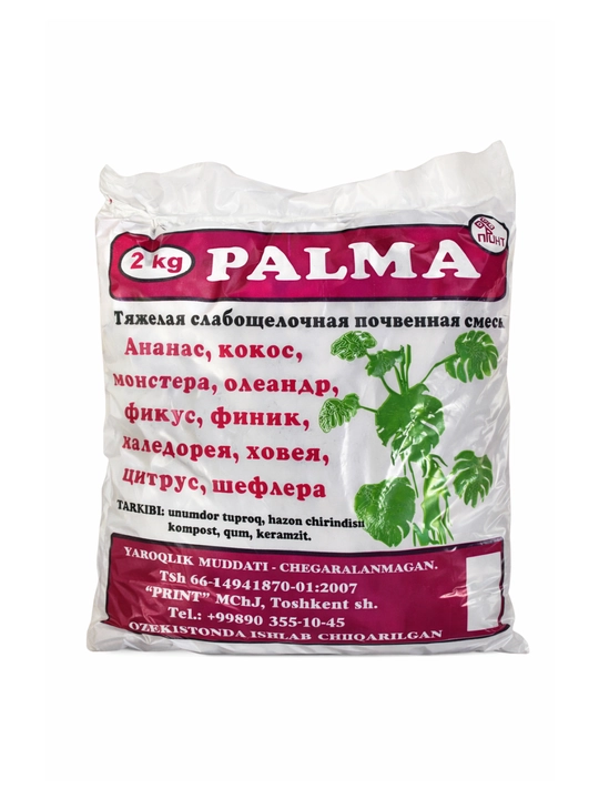 PALMA Universal o‘simliklar uchun tayyor tuproq aralashmasi, 2 kg