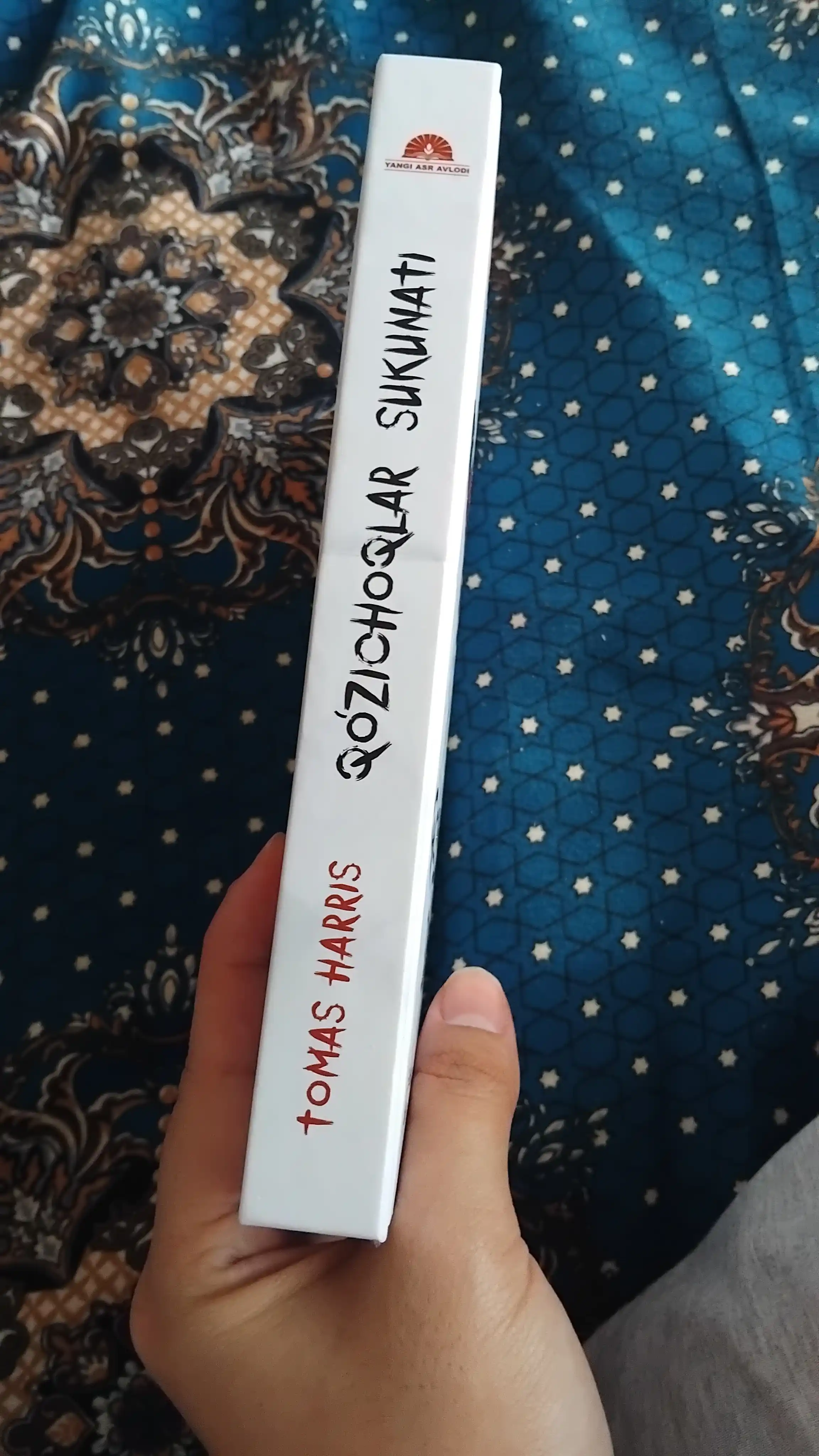 Qo`zichoqlar sukunati, Tomas Harris