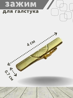 Хаки