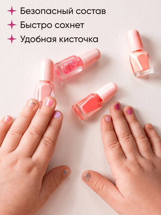 Детские лаки для ногтей LIMONI, подарочный набор Bambini Mini Nail