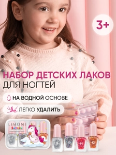 Серебряный