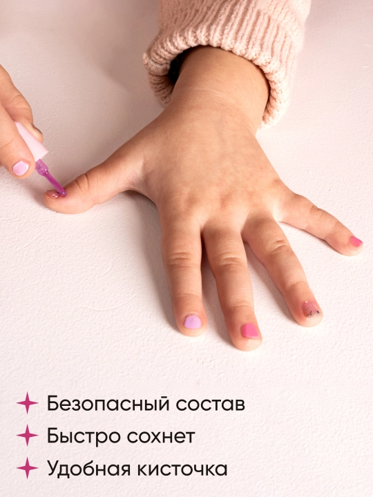 Детские лаки для ногтей LIMONI, подарочный набор Bambini Mini Nail