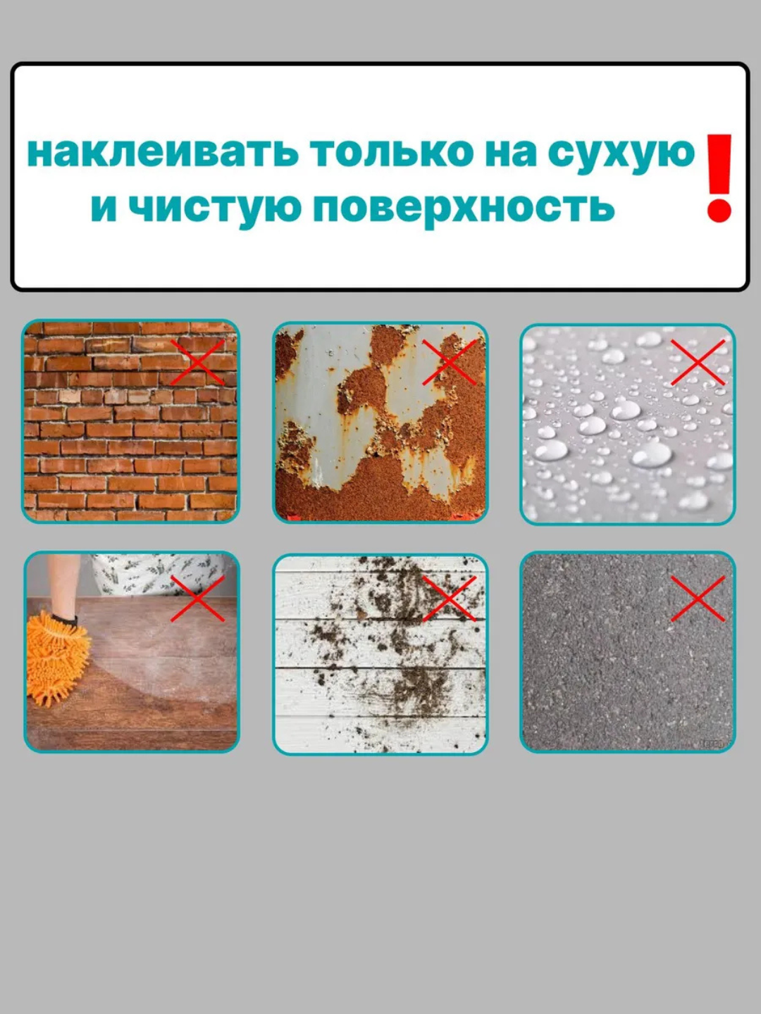 Oshxona, mebel va devorlar uchun o‘zi yopishadigan alyuminiy nakleyka