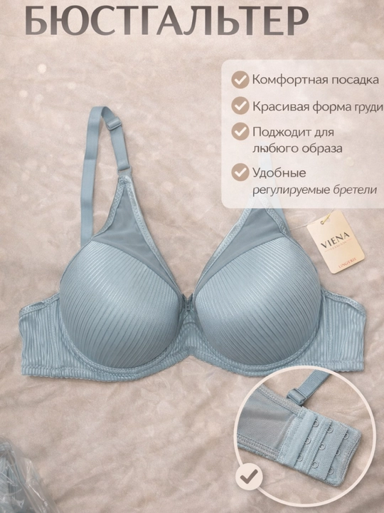 Женский бюстгальтер бюстгальтер для женщин бюстгальтер - 