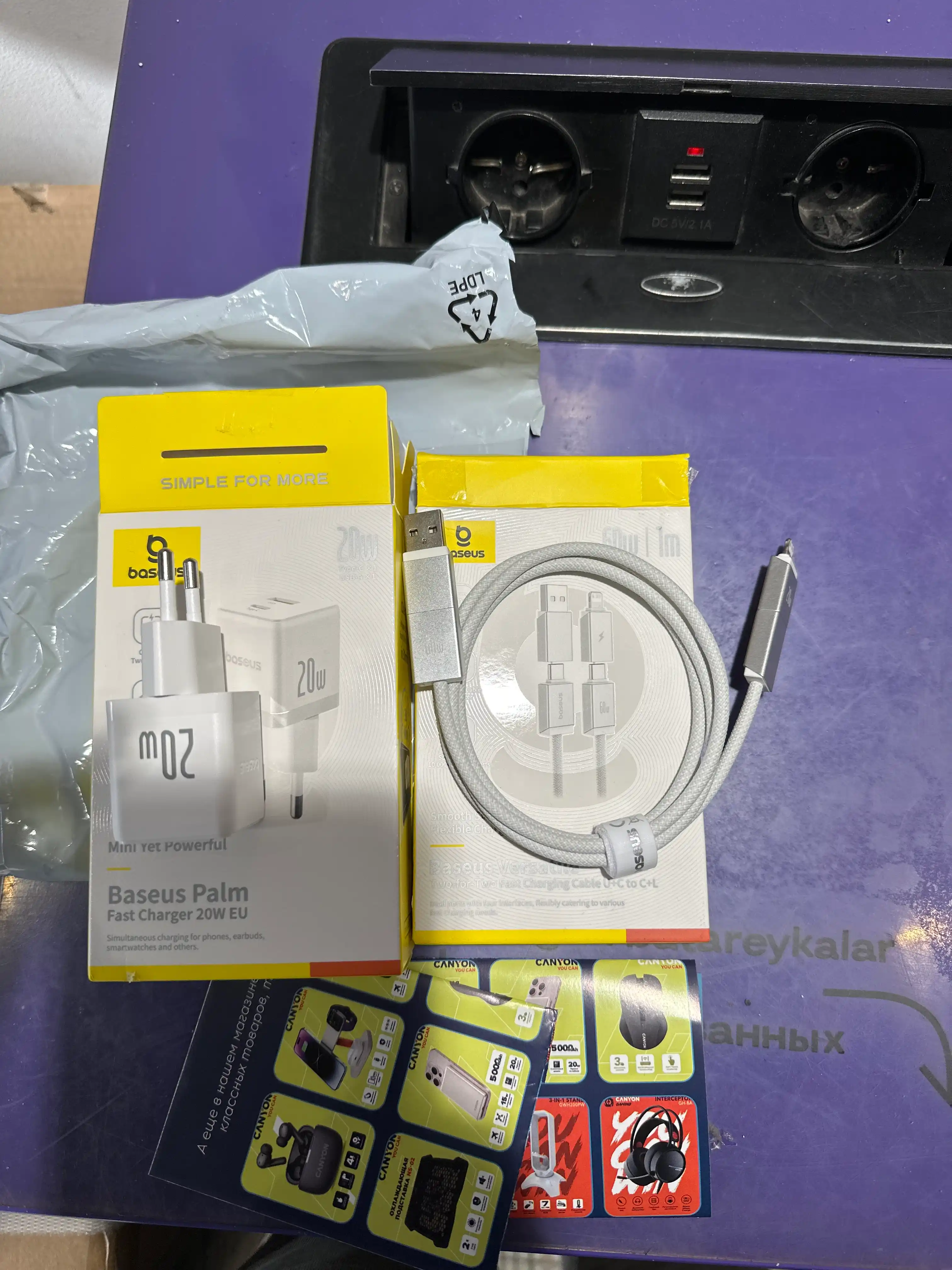 Kabel Baseus Versatile Two-for-Two 4 in 1 USB Type-C, Lightning, USB Type-A, 1 va 2 metr