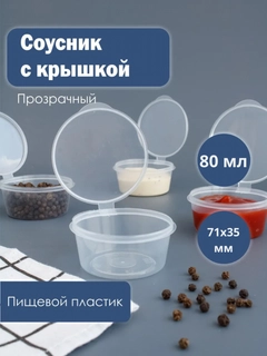 Алый
