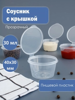 Желтый