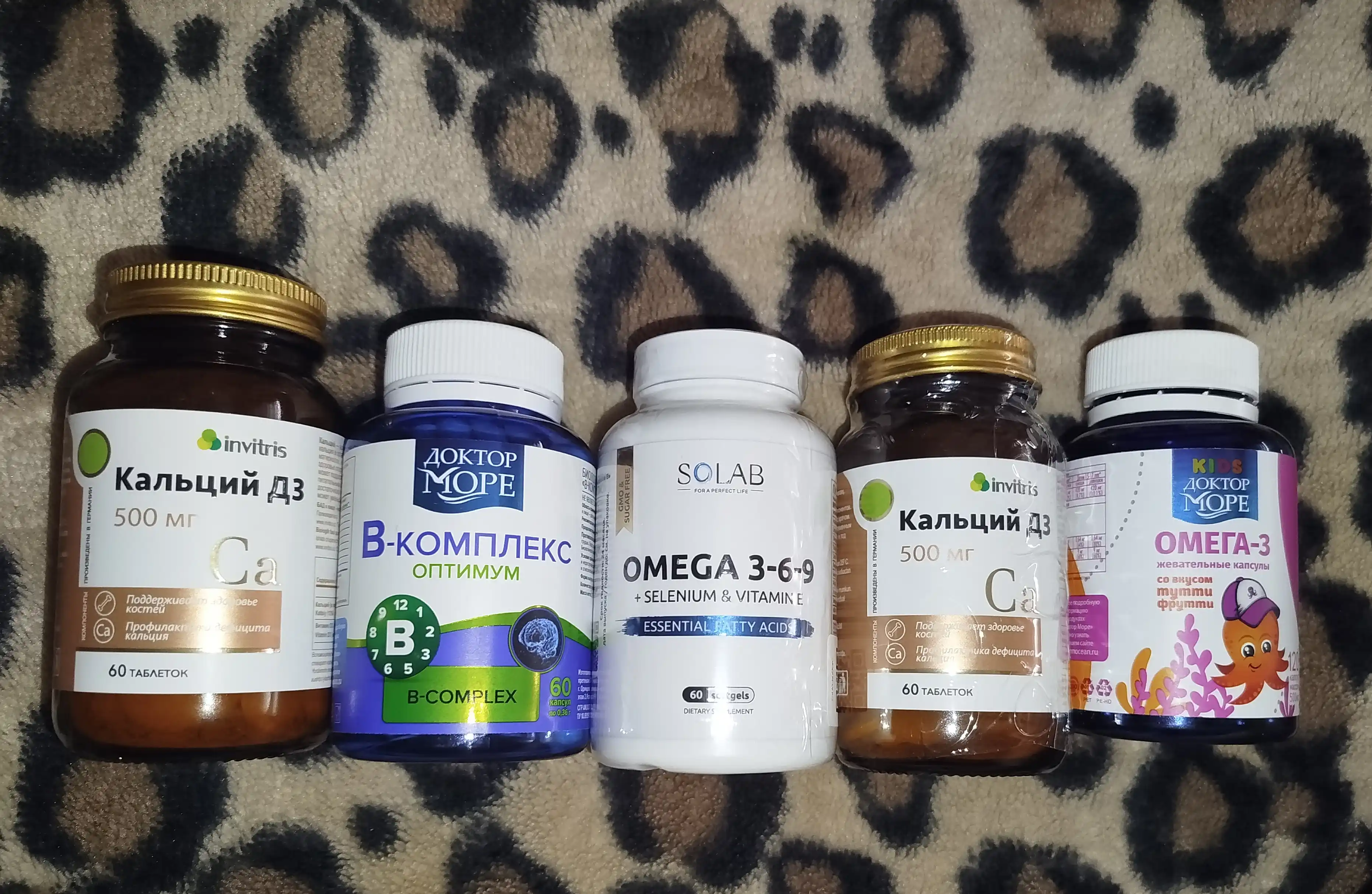 Omega 3-6-9, SOLAB, Selen va E vitamini bilan, 60 kapsula