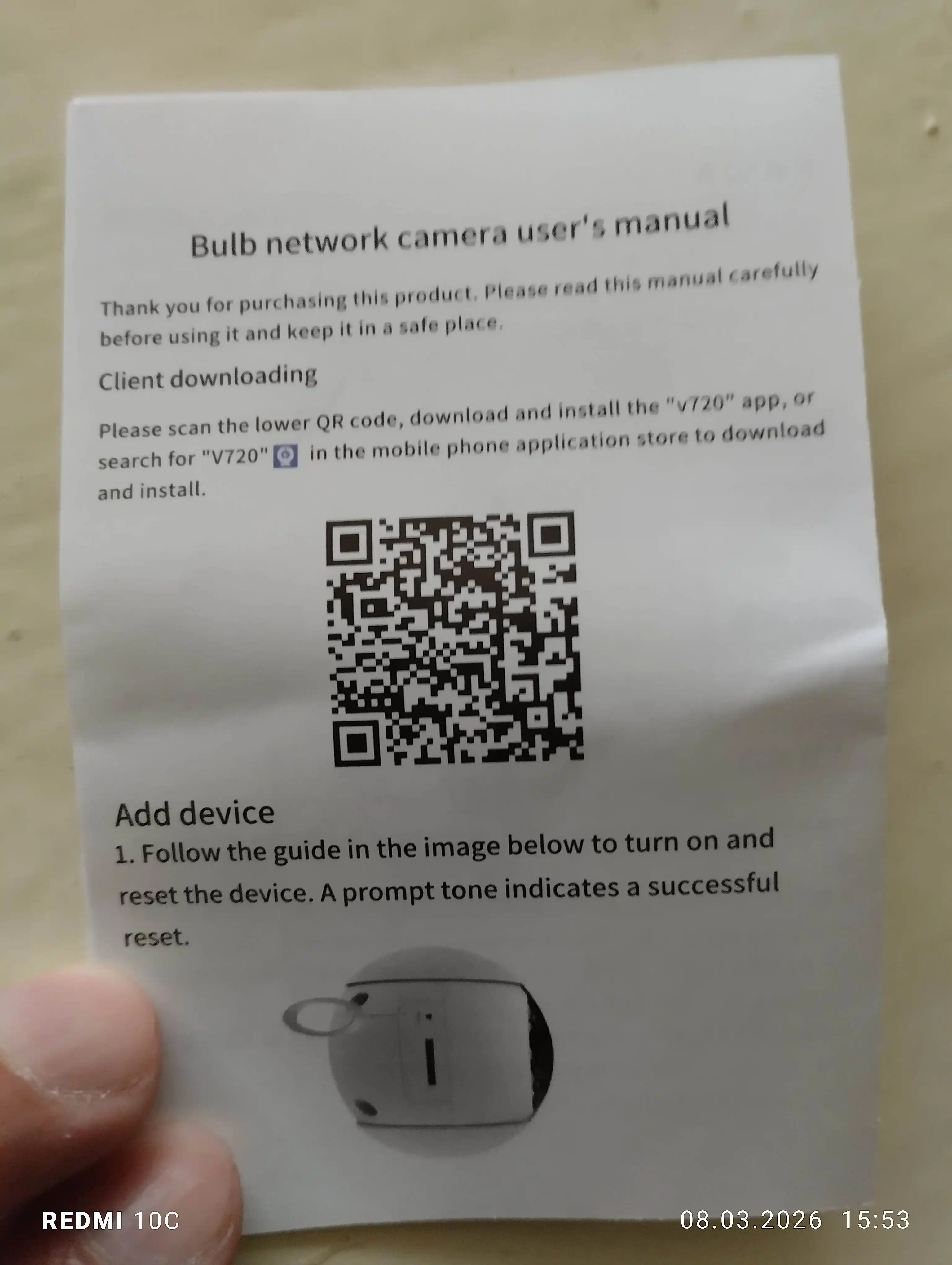 Wi-Fi камера видеонаблюдения с ночным видением, поворотом 360, датчиком движения