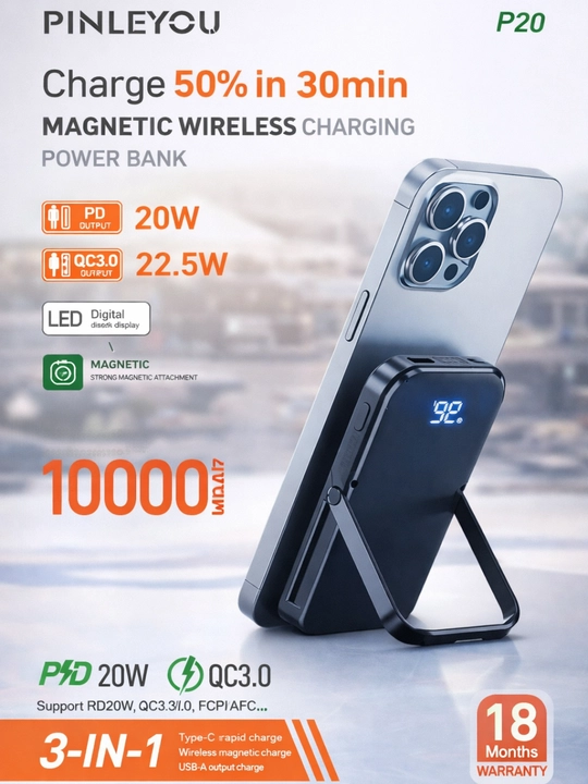 Магнитный powerbank PINLEYOU P20 10000mAh, быстрая зарядка 20W - 