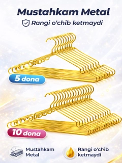 Бронзовый
