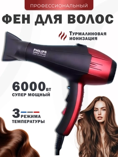 Qizil