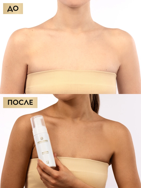 APOLLONIA Автозагар для лица и тела увлажняющий SELF TAN MOUSSE