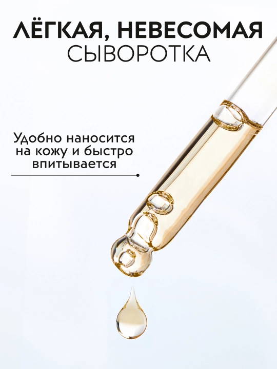 APOLLONIA Автозагар для лица и тела увлажняющий SELF TAN MOUSSE