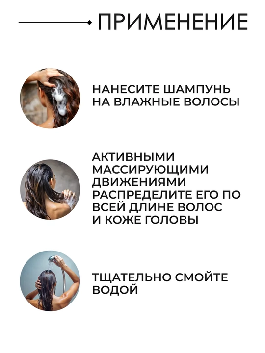 OIL REFLECTIONS Шампунь для интенсивного блеска волос 1000 мл