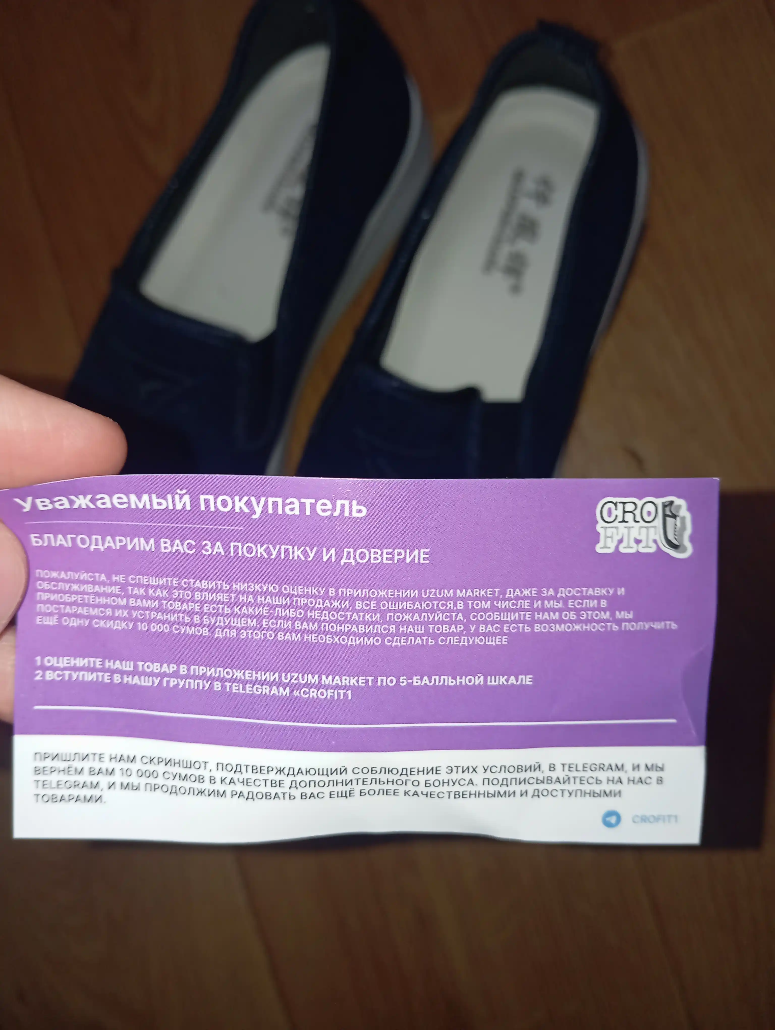 Erkaklar yozgi sliponi, erkaklar poyabzali, 39-44 o‘lcham