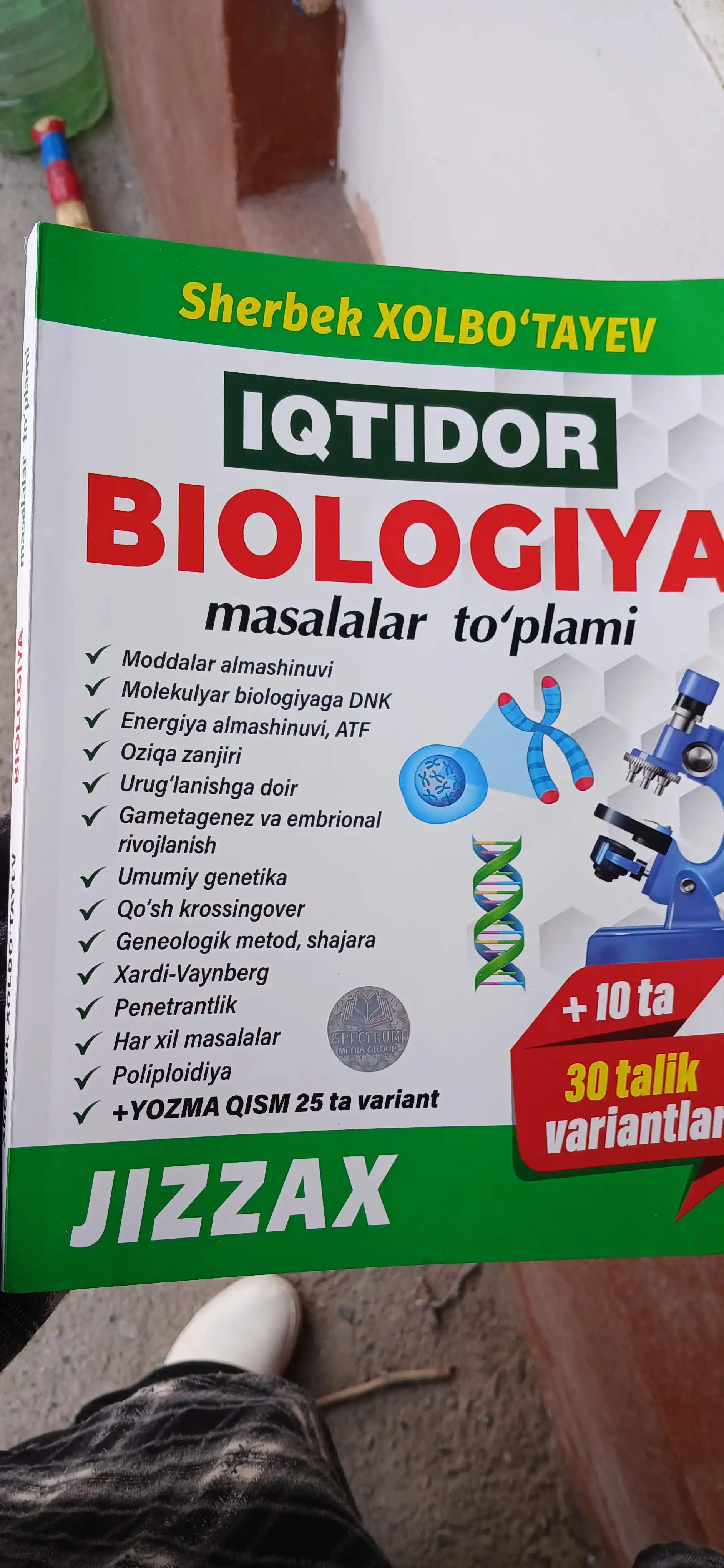 IQTIDOR BIOLOGIYA, masalalar to'plami, Sherbek Xolbo`tayev