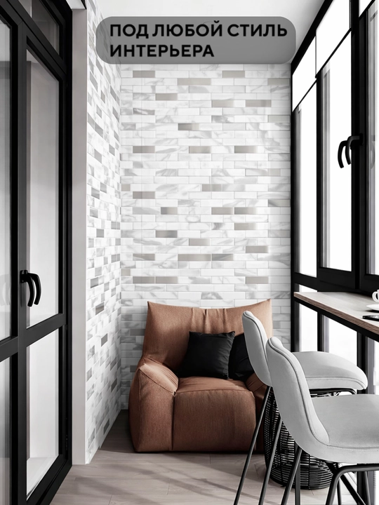 Devor uchun o‘zi yopishadigan mozaikali qattiq pvx panel 30.3 × 27.5 sm, bezakli 3D panel