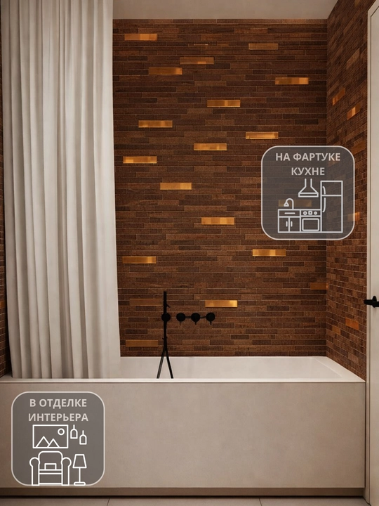 Devor uchun o‘zi yopishadigan mozaikali qattiq pvx panel 30.3 × 27.5 sm, bezakli 3D panel