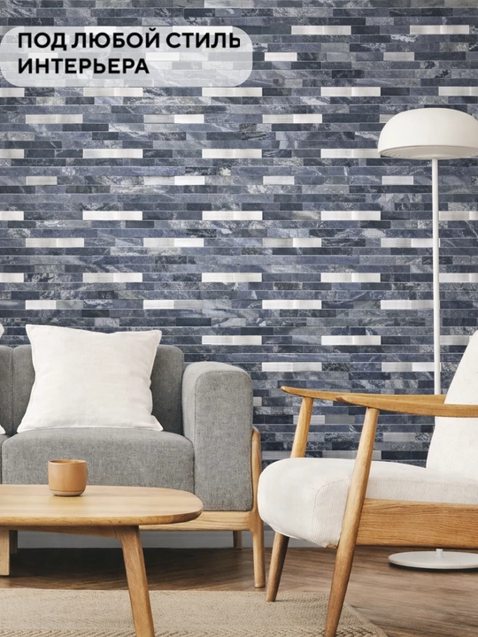 Devor uchun o‘zi yopishadigan mozaikali qattiq pvx panel 30.3 × 27.5 sm, bezakli 3D panel