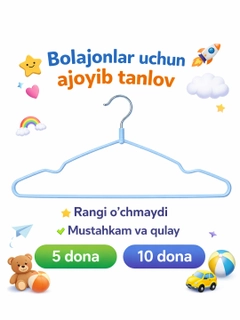 Moviy osmon rangi