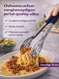 Бирюзовый