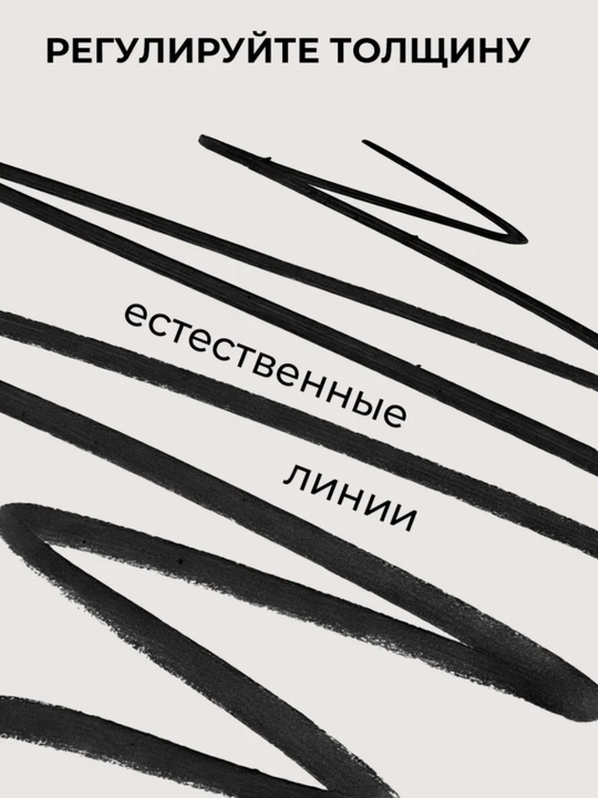 Карандаш для глаз KIKO, 2 штуки, чёрный, водостойкий, контурный карандаш для век