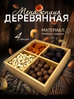 Sargʻish melanj