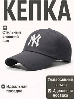 Bronza