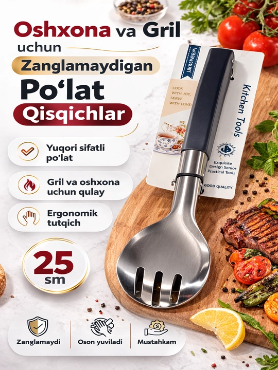 Oshxona qisqichlari zanglamaydigan po'lat 17-25 cm - 