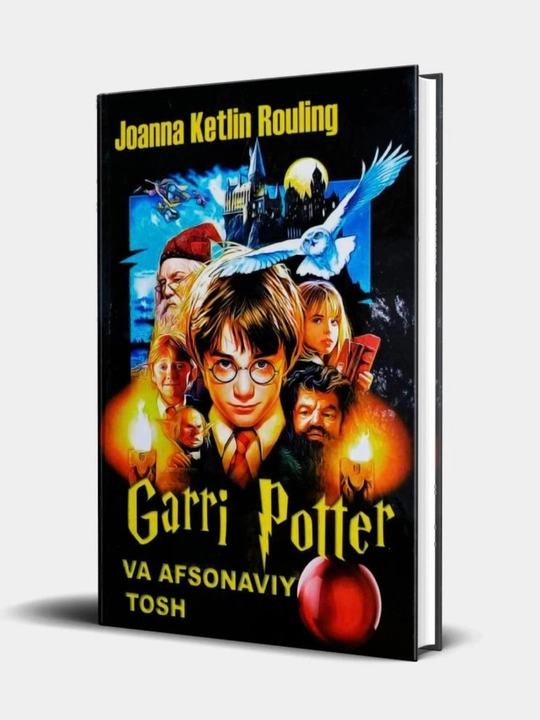 Garry Potter va afsonaviy tosh - 