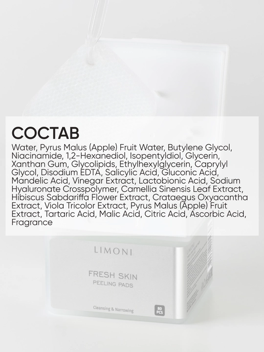 LIMONI Anti-age Pads yuz uchun qarishga qarshi toner-pedlar, 120 dona