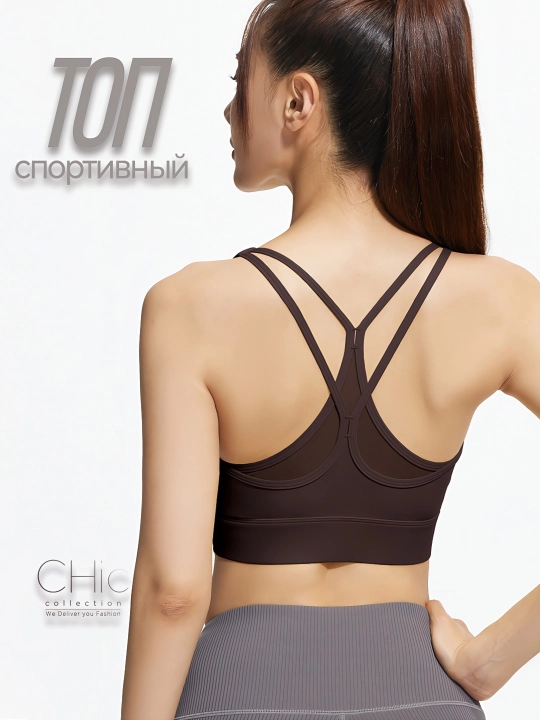Topik, sport top, fitnes uchun chashkali sport topi, yoga, sport kiyimlari ayollar uchun - 