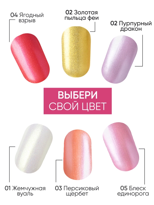 LIMONI Bambini bolalar sovg‘a to‘plami
