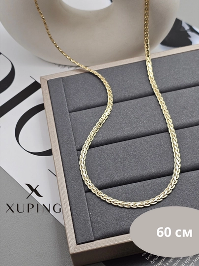 Женские и девичьи цепочки, XUPING — ANORMI-ZANJIRXUPING-КОРАЛЛМЕЛ