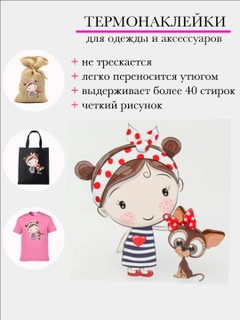 Бордовый