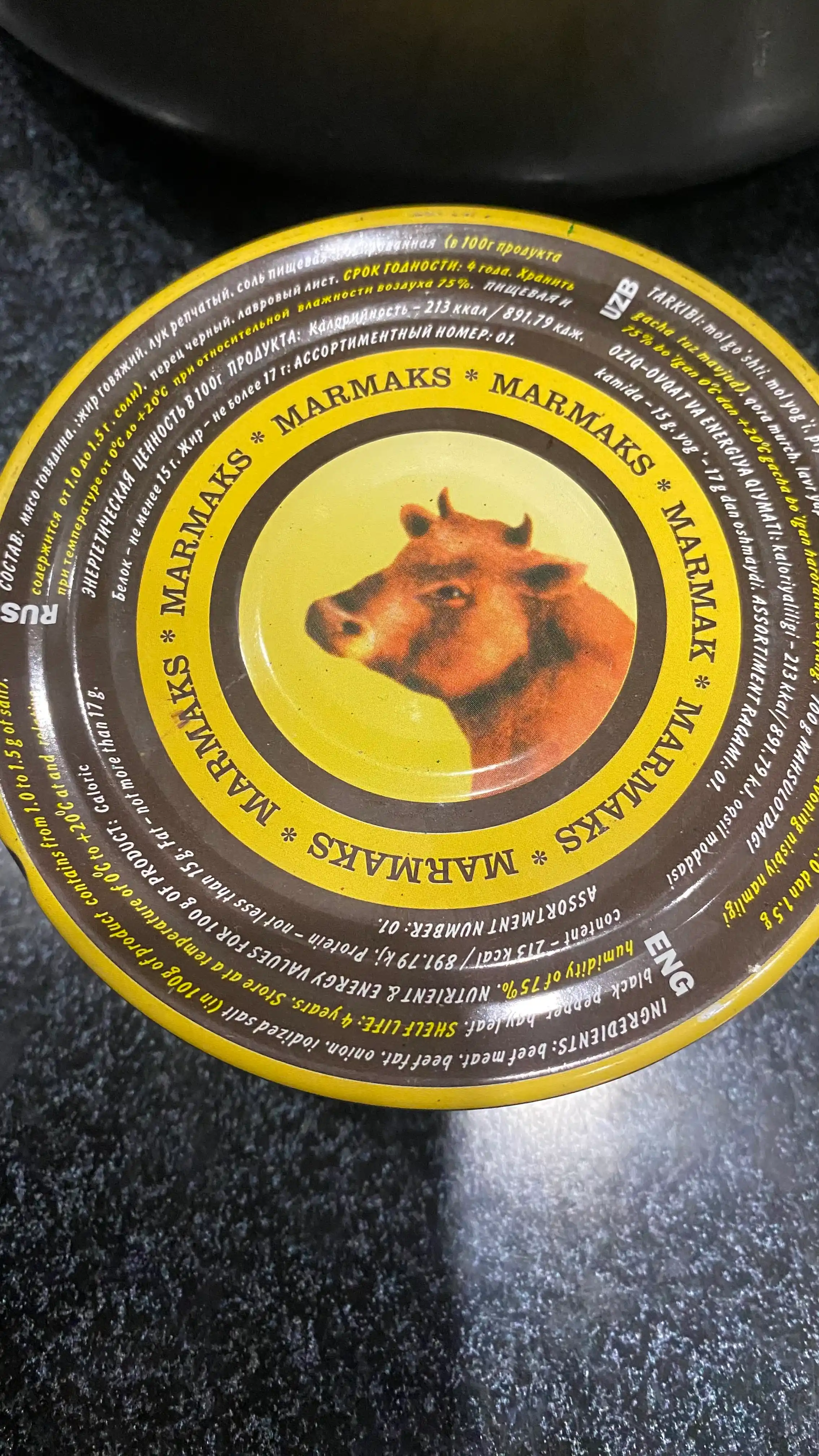 Go'sht konservalari, halol, qovurilgan mol go'shti, 250 g