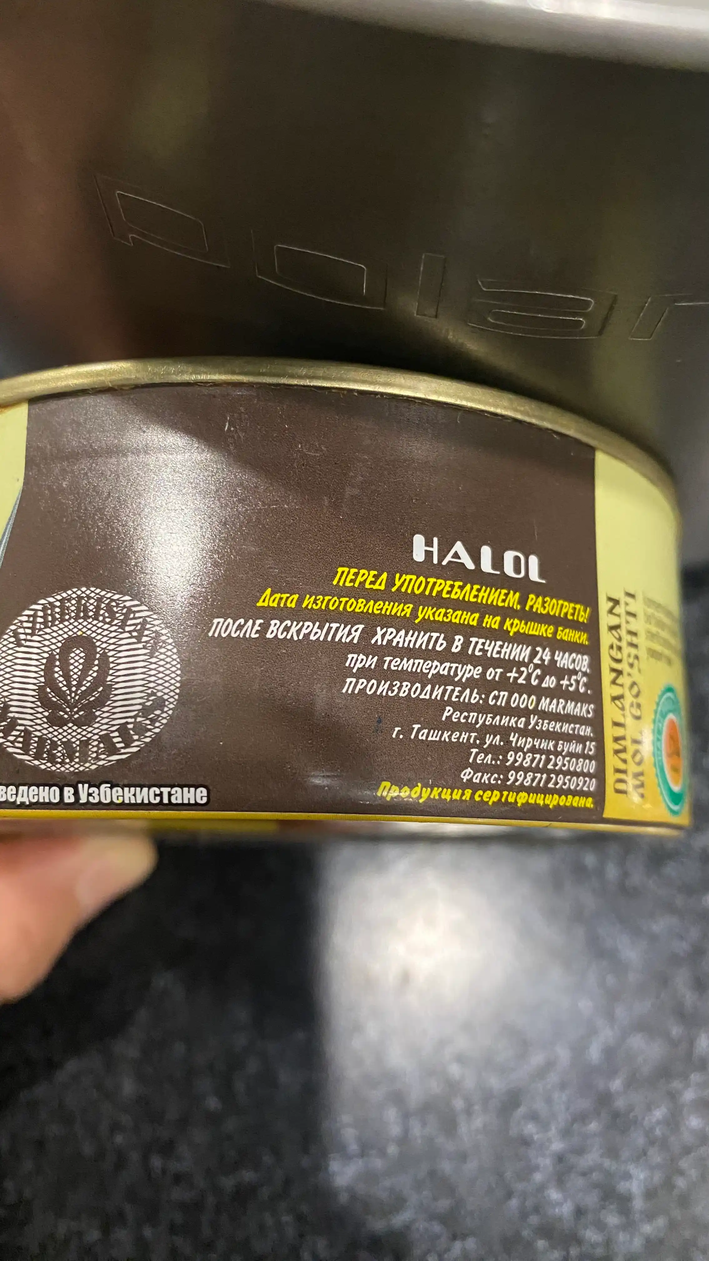 Go'sht konservalari, halol, qovurilgan mol go'shti, 250 g