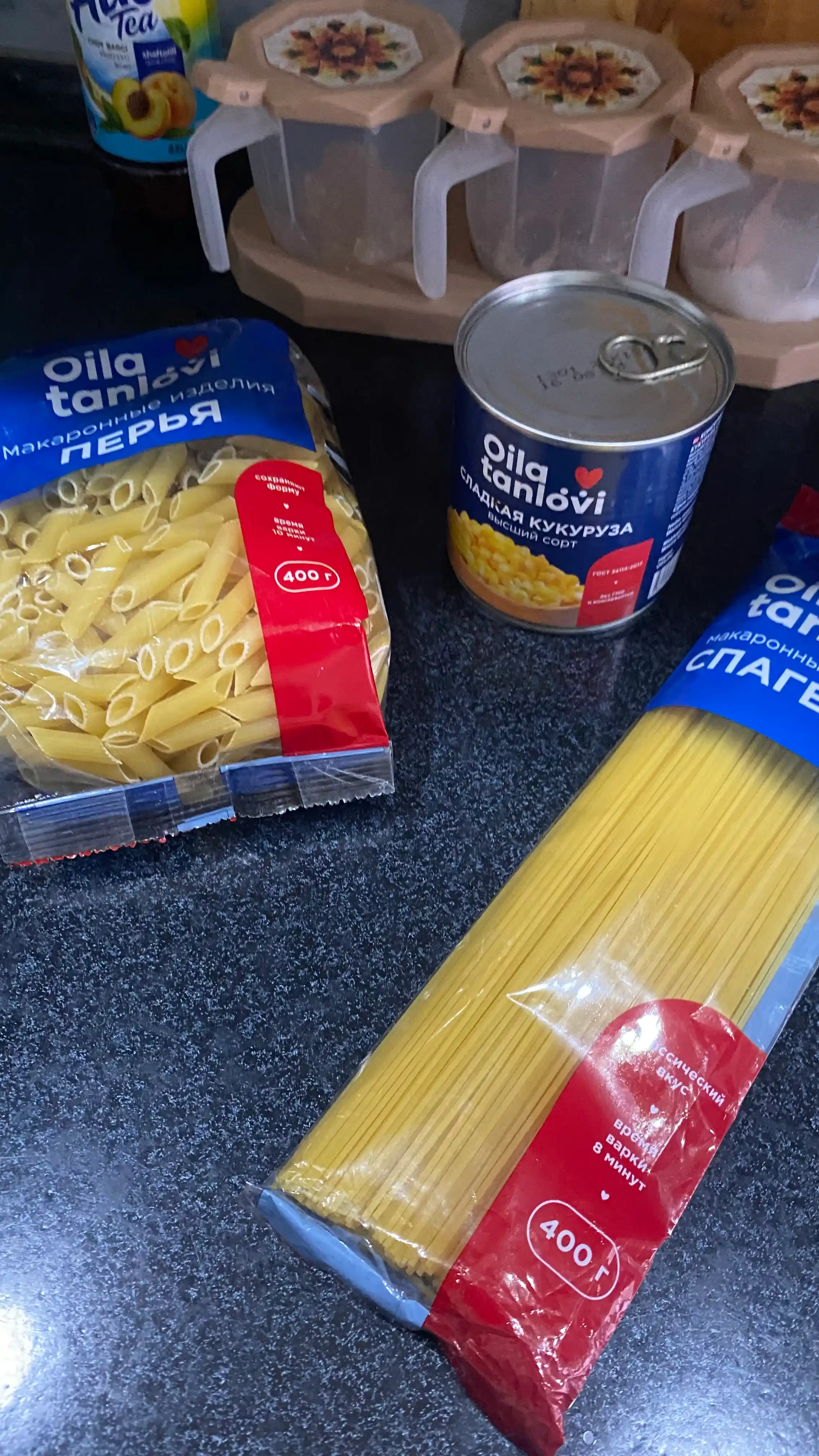 Макаронные изделия Oila Tanlovi Перья, 400 г