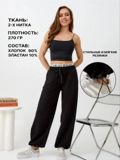 Qora