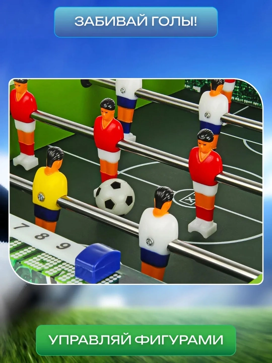 Stol usti futboli XJ Foosball yog'ochli 50х30.5х10 sm, 12 o'yinchi