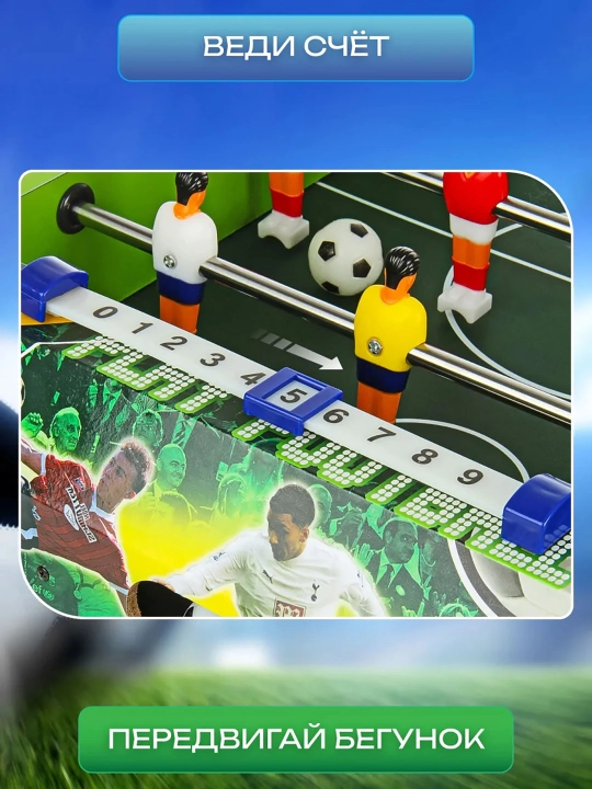 Stol usti futboli XJ Foosball yog'ochli 50х30.5х10 sm, 12 o'yinchi