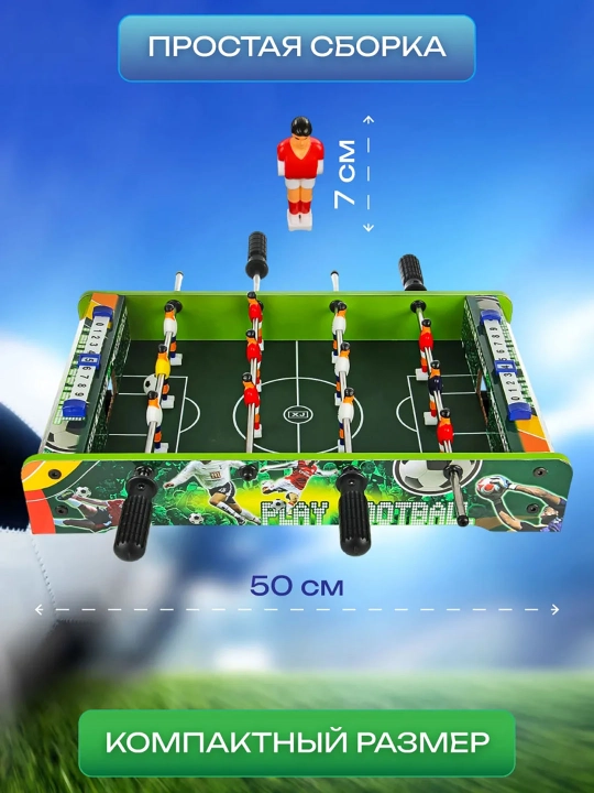 Stol usti futboli XJ Foosball yog'ochli 50х30.5х10 sm, 12 o'yinchi