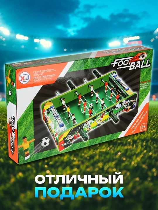 Stol usti futboli XJ Foosball yog'ochli 50х30.5х10 sm, 12 o'yinchi