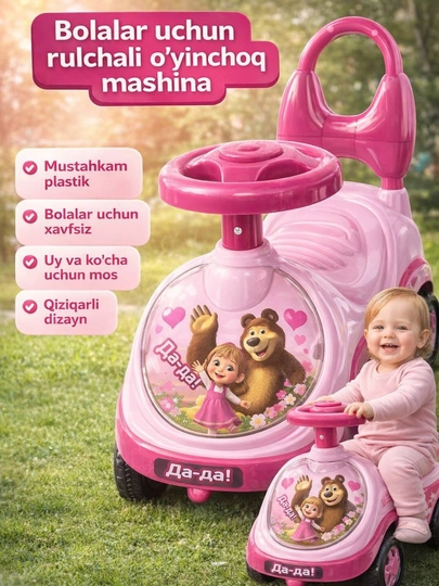 Bolalar uchun rulchali mashina, bolalar o‘yinchoq mashinasi,mashina - 
